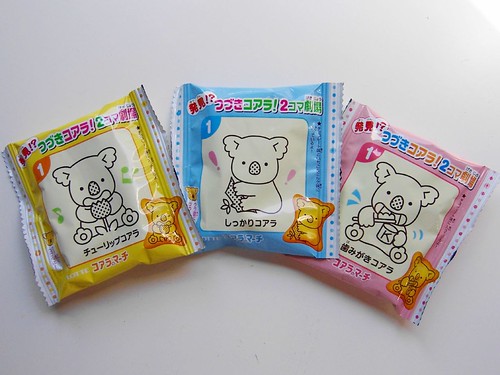 japanese koala chocolate cookie treats