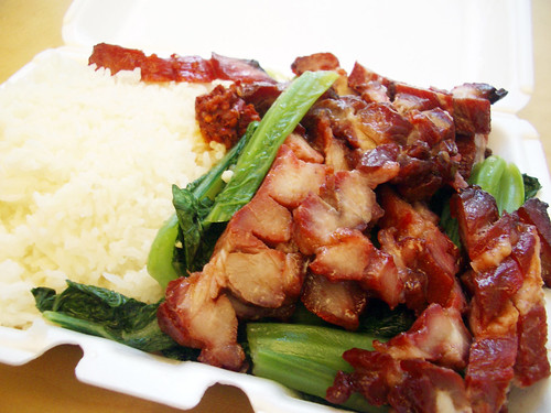 roast pork from ying du