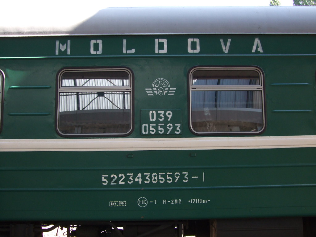 фото: Chisinau-Moscow train