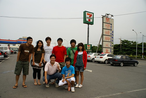 海鴻豬腳分店 (7-11)