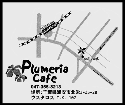 plumeriamap