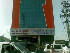 Marathahalli building 1