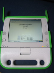 OLPC Ebook mode