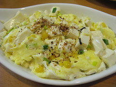 20080917-玉米蛋豆腐 (2)