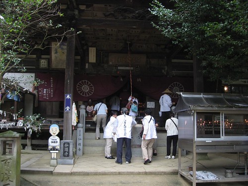 Shikoku pilgrimage(58 Senyuji Temple ,仙遊寺)