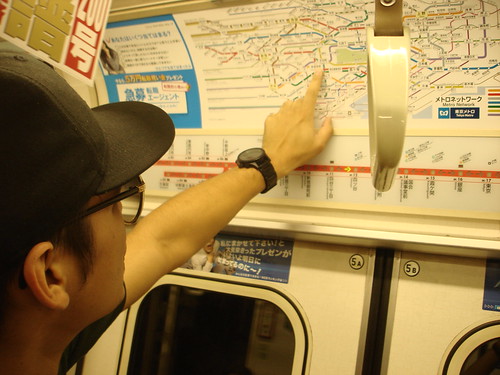 Subway directions