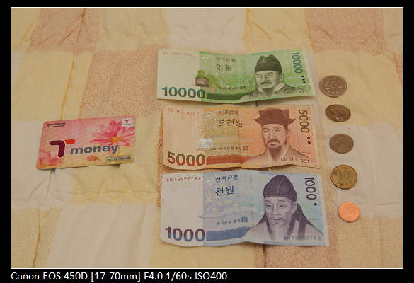 T money卡+韓國紙鈔加硬幣