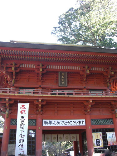鹿島神宮/Kashima Jingu shrine