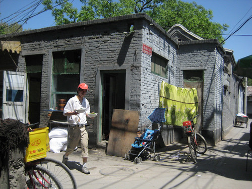 Hutong Lunch