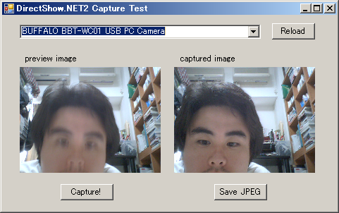 select capture devices