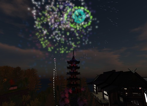 Fireworks of Japan - Sammy Biddle