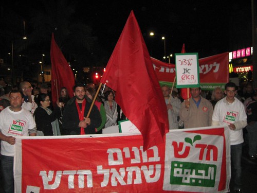 Left Protest Against The Gaza War 2009.01.03