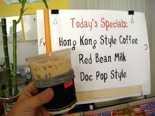 how to drink bubble tea "Doc Pop Style"