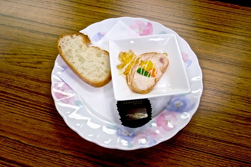 side dish for Yoichi 1988