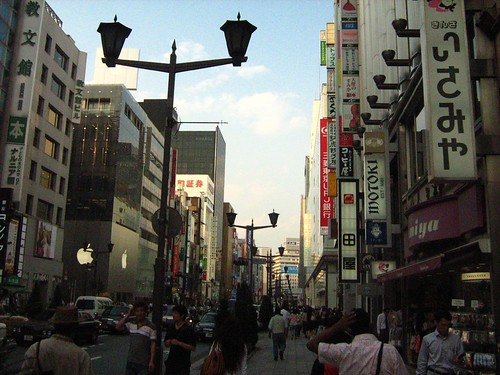 Street of Ginza
