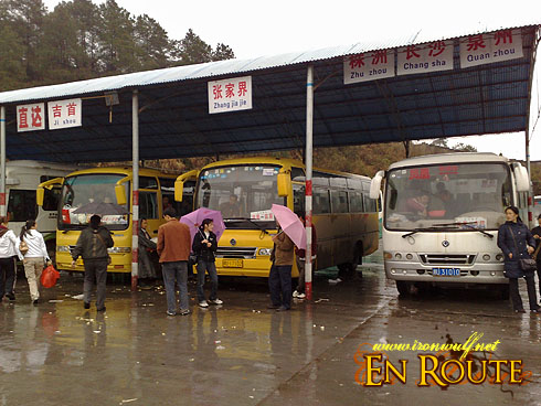 Fenghuang Bus Station