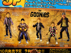 The Goonies - Action figures