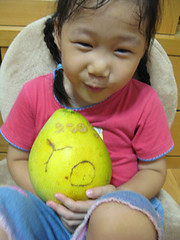 20080915-yo的柚子 (2)