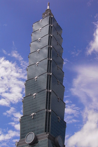 Taipei 101: The imposing architectural majesty