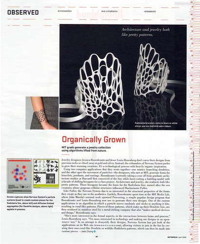 nervous system in metropolis magazine