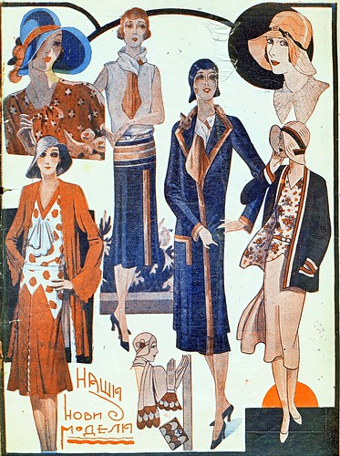 30s elegant 1930 fashion