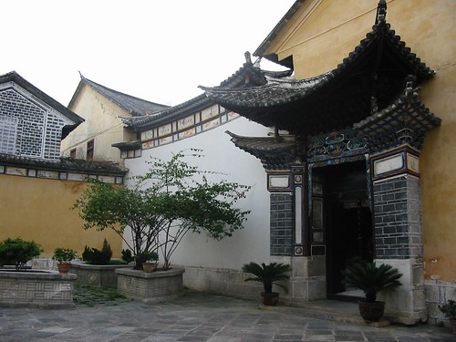 Old Bai House