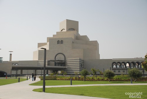 Doha Islamic Arts Museum