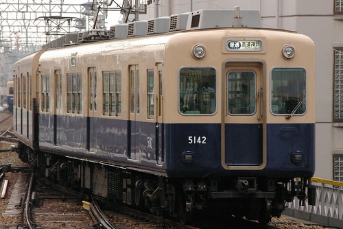 Hanshin5131series in Mikage,Kobe,Hyōgo,Japan 2008/12/21