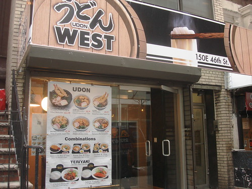 Udon West Opens Midtown Branch
