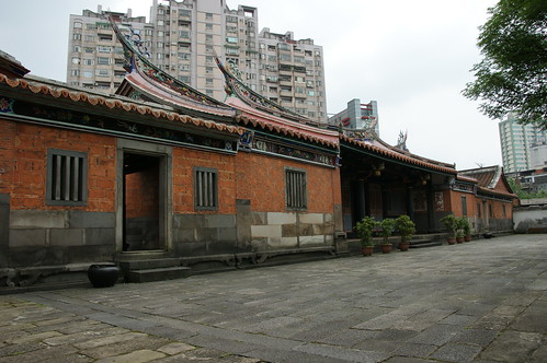 The Lin Family Mansion and Garden