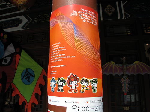 Beijing 2008 Olympics @ Montréal Chinatown