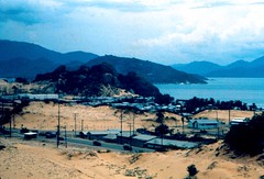 Cam Ranh Bay