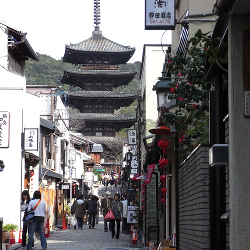 Yasaka five-storied pagoda