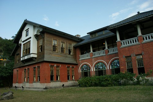 Beitou Hot Spring Museum