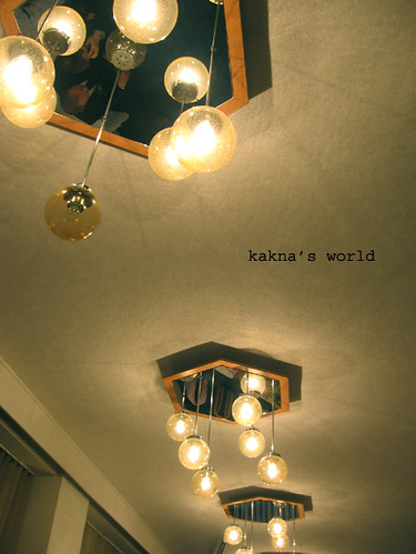 ostrava_lamps ©  kakna's world