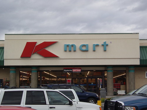 super kmart logo. images the old Super K-Mart
