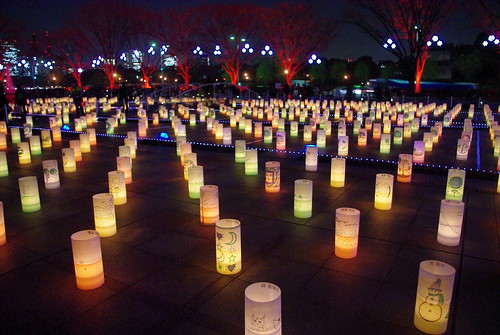 Ambient Candle Park 2008-04