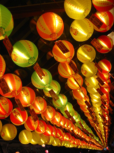Rows of Lanterns