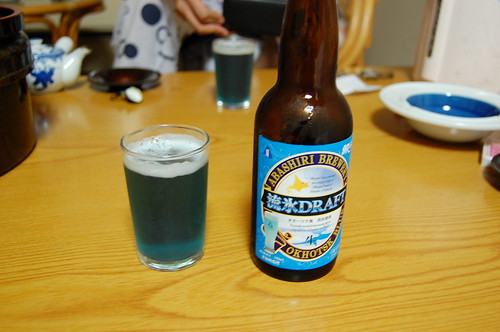 青いビール、流氷ドラフト