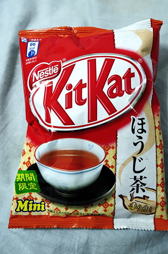 Houji Tea KitKat by Fried Toast.