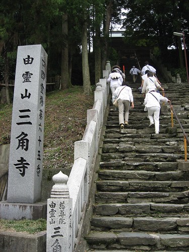 Shikoku pilgrimage(65 Sankakuji Temple ,三角寺)