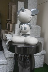 Mickey  Mouse Tombstone