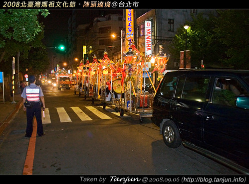 2008北臺灣媽祖文化節。陣頭遶境