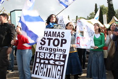 Hamas, stop dragging Israel into fighting.