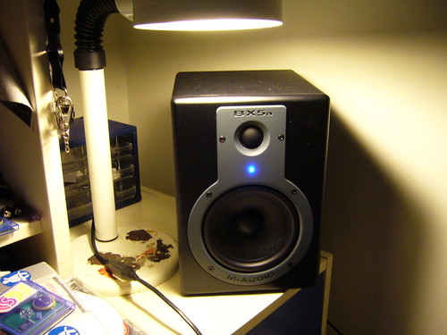M-Audio BX5a