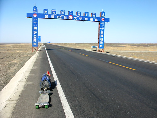 The rig on National Highway 312 between Shanshan and Sandaolin, Xinjiang, China