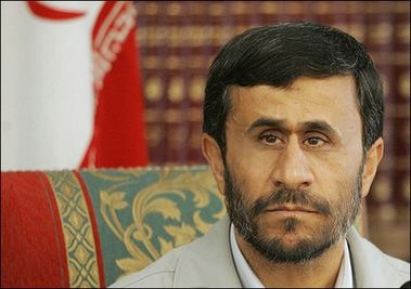 Mahmoud Ahmadinejad's Eyes