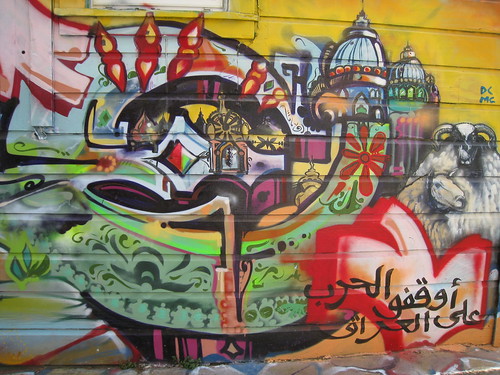 Clarion St Murals & Graffiti