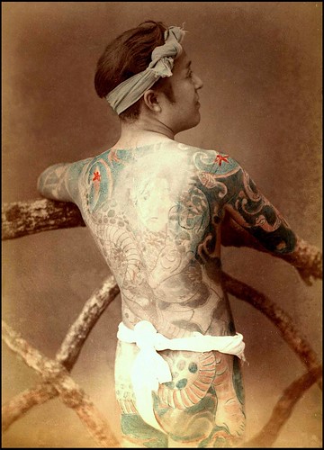 Design tattoo japans body model