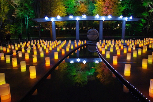 Ambient Candle Park 2008-10